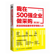 500I(y)ُYְُIУ2棩