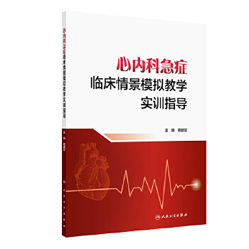  ă(ni)ƼYR龰ģM̌W(xu)Ӗ(xn)ָ(do)