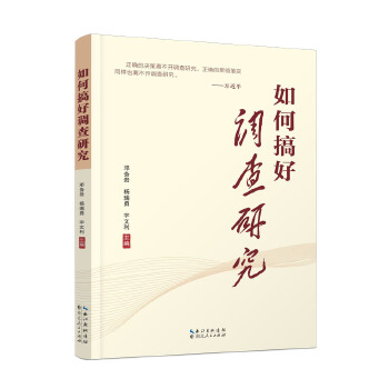  ��θ���{(di��o)���о�