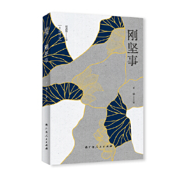 (jin)£Ԋ(gu)(ni)݋岿Ԋ֮һ(qing)