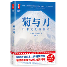  Ұcȫgһv͸ձ˵ìԸȫδh(ji)D桶c؄e4000֌(do)x +12ʲ
