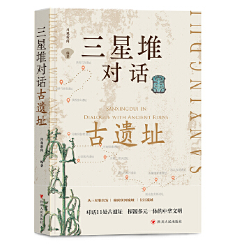  ���Ƕь�(du��)Ԓ���zַ�������Ƕѳ��l(f��)���M���S���������L����������(du��)Ԓ11̎���zַ��̽Դ��Ԫһ�w�����A������