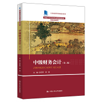 мؔ(w)Ӌ棩¾21o(j)ߵI(y)Ʒ̲ġǻؔ(jng)ϵKʡߵȌW(xu)Уc̲ģ̖2021-1-068