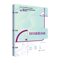 BIMA(ch)¾21o(j)ߵI(y)Ʒ̲ġľ(li)ʮ塱¹Ƒ(yng)ͽ̲ĽO(sh)(xing)Ŀɹ