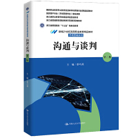 ͨcՄУڶ棩¾21o(j)ߵI(y)Ʒ̲ġЈINϵI(y)I(y)̌W(xu)YԴЈINI(y)n׽̲ ҹǸɌI(y)ЈINI(y)O(sh)ɹ㽭ʡI(y)ھƷn׽̲  㽭ʡͨʮ塱ΑB(ti)̲ģ