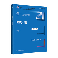 (qun)ھŰ棩¾21oWϵн̲ͨߵȽʮһ塱ҼҎ(gu)̲˾ȫW̲cW(yu)гɹ