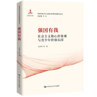 (qing)(gu)ң(hu)xăr(ji)ֵ^cr(ji)ֵJ(rn)ͬr(sh)(hu)xăr(ji)ֵwϵо(gu)ҳ(xing)Ŀ  n