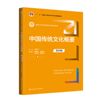 Їy(tng)ĻҪİ棩¾21o(j)ЇZČW(xu)ϵн̲ģʮ塱ͨߵȽƇҼҎ(gu)̲ģ