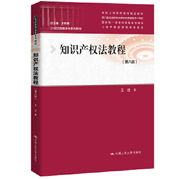  ֪Ra(chn)(qun)̳̣ڰ˰棩21o(j)̷W(xu)ϵн̲ϺߵȽƷ̲ڰˌȫУ烞(yu)㕳NһȪϺ