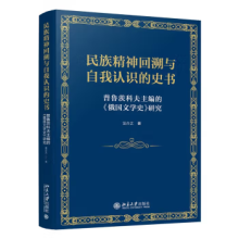 徫cJ(rn)R(sh)ʷĿƷġČW(xu)ʷо