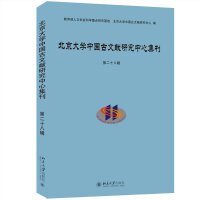 W(xu)Ї(gu)īI(xin)оļ