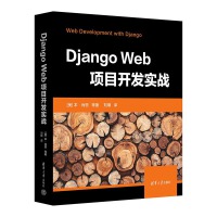 Django WebĿ_l(f)(sh)(zhn)