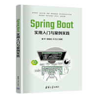 Spring Boot(sh)T(mn)c(sh)`