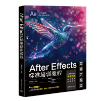 After Effects ˜Ӗ(xn)̳