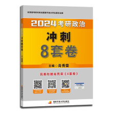 ٛ(zng)ƷΪ(d)u2024Фs8׾