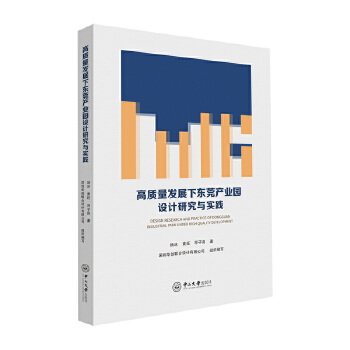 ���|(zh��)���l(f��)չ�|ݸ�a(ch��n)�I(y��)�@�O(sh��)Ӌ(j��)�о��c��(sh��)�`