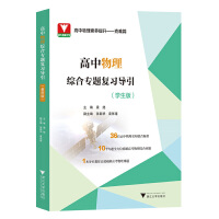 Cό}(f)(do)W(xu)棩