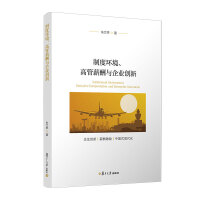 �ƶȭh(hu��n)�����߹�н���c��I(y��)��(chu��ng)��