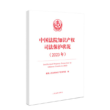  ЇԺ֪Ra(chn)(qun)˾or2023꣩