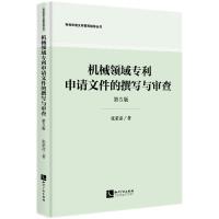 CеI?q)Ոļ׫c飨5棩