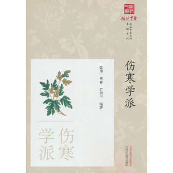  W(xu)