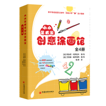 ССˇg(sh)҄(chung)Ϳ^Сָӡ  СDδ׃ С(sh)ִðU(xin)СP(chung)룩ȫ4(c)