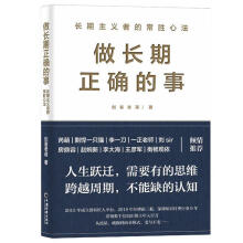 L_ КWȞW(xu)Ժȡһʮ꡷⺷һֻ؈⵶λ(chung)ʼһȘI(y)(lin)]