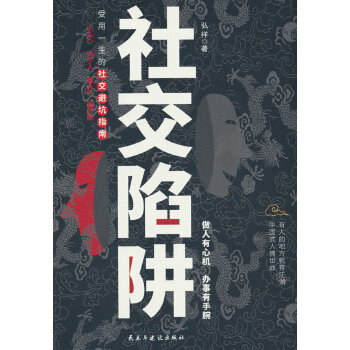  罻