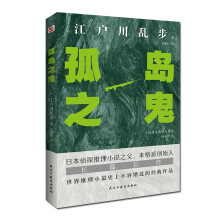  濨:һ(g)Ů˵һbذ9.1ĸ߷Сʢٝ顰?sh)ϴ^yӃ(ni)ĵ