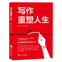 30λ˚挍(sh)L(zhng)l(f)F(xin)