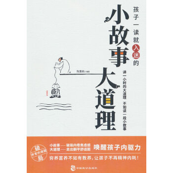  ����һ�x�����Ե�С���´����