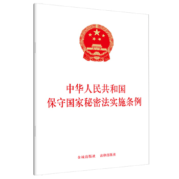  2024A񹲺͇(gu)؇(gu)ܷ(sh)ʩl20247ȫӆ