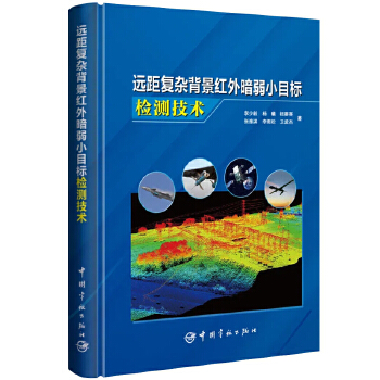  �h�����s�����t�ⰵ��СĿ�˙z�y���g