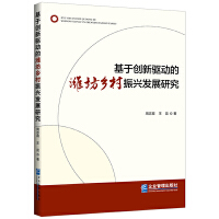 ڄ(chung)ӵĞHl(xing)dl(f)չо