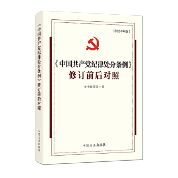  2024°棩Ї(gu)a(chn)ho(j)̎֗lӆǰ(du)
