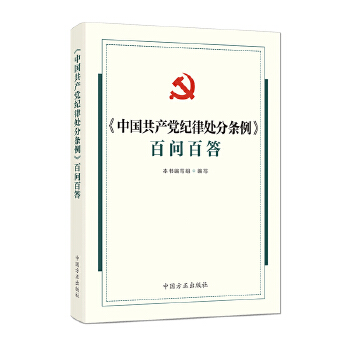  Їa(chn)ho̎֗lنٴ