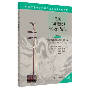  ȫ(gu)࿼(j)Ʒף9(j)-10(j)