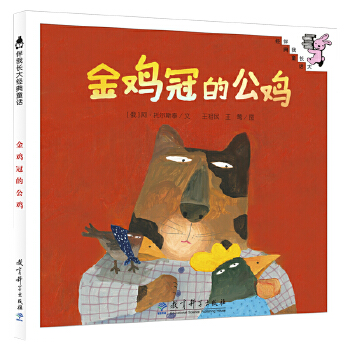  �����L(zh��ng)��(j��ng)��ͯԒ�����u�ڵĹ��u�����b��