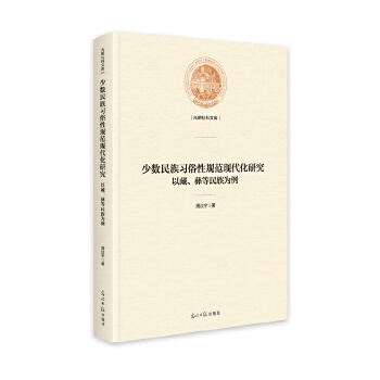  ٔ(sh)Ҏ(gu)F(xin)о : Բ͵