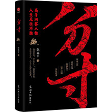  ִ磺ֶoü֮̎W(xu)vǻۼvִ׃ͨ̎̎șC(j)