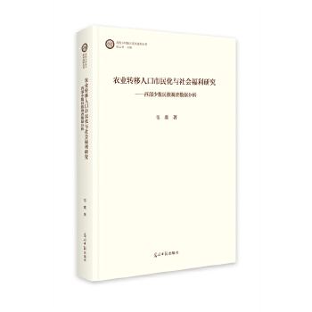  r(nng)I(y)D(zhun)˿c(hu)о : ٔ(sh){(dio)锵(sh)(j)