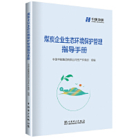 ú̿��I(y��)���B(t��i)�h(hu��n)�����o(h��)����ָ��(d��o)�փ�(c��)