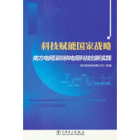 �Ƽ��x�܇�(gu��)�ґ�(zh��n)��