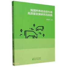  ҇NB(yng)Y(ji)ţ(chng)|(zh)l(f)չоc(sh)`