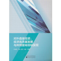 ֱͶY(jng)(j)|(zh)l(f)չcͬԣĿ(bio)F(xin)