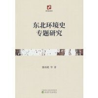 |h(hun)ʷ(zhun)}о
