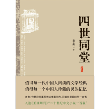  ͬãHԌ(jng)(qun)ʮo(j)Сf(shu)һ?gu)?qing)