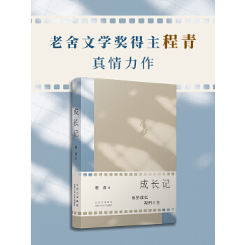  L(zhng)ӛČW(xu)(jing)v؟(z)ΡǻcL(zhng)