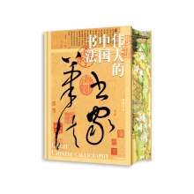  Ї ˢ߅棺x50λv҂Ʒ123Їȫ䛲HǮ_УԔ(x)Ľx;֮̎
