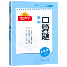  2024ꖹͬW(xu)}(sh)W(xu)6꼉(j)σ
